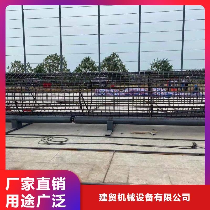 全自动钢筋笼滚焊机-视频-红桥|南开|武清|西青|东丽|津南全自动钢筋笼滚焊机优质工艺-建贸机械设备(天津市分公司)