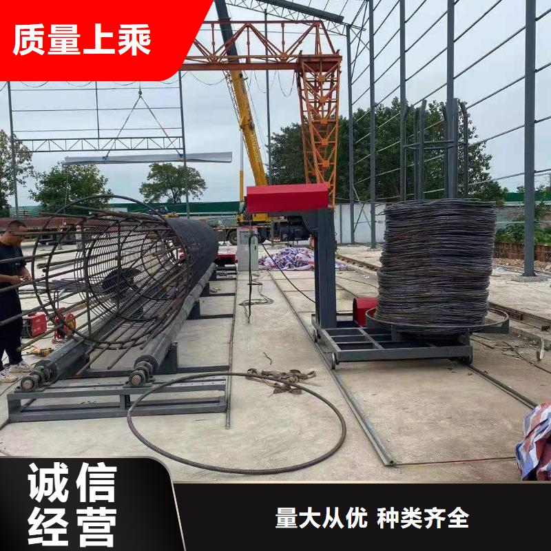 绕筋机钢筋弯弧机品质过硬