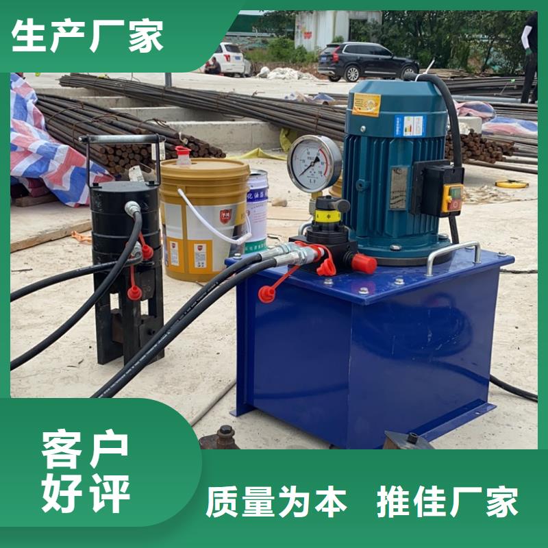 绕筋机-【钢筋加工中心】放心得选择