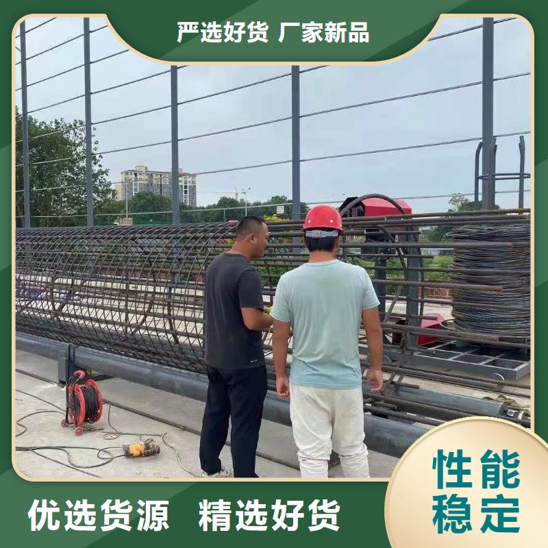 厂家批发
立式钢筋弯曲中心价格优惠