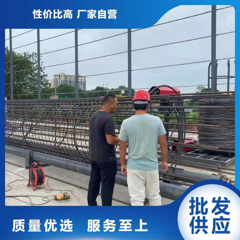 绕筋机数控钢筋笼绕笼机厂家直营