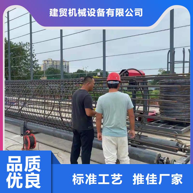 绕筋机钢筋弯箍机品质做服务