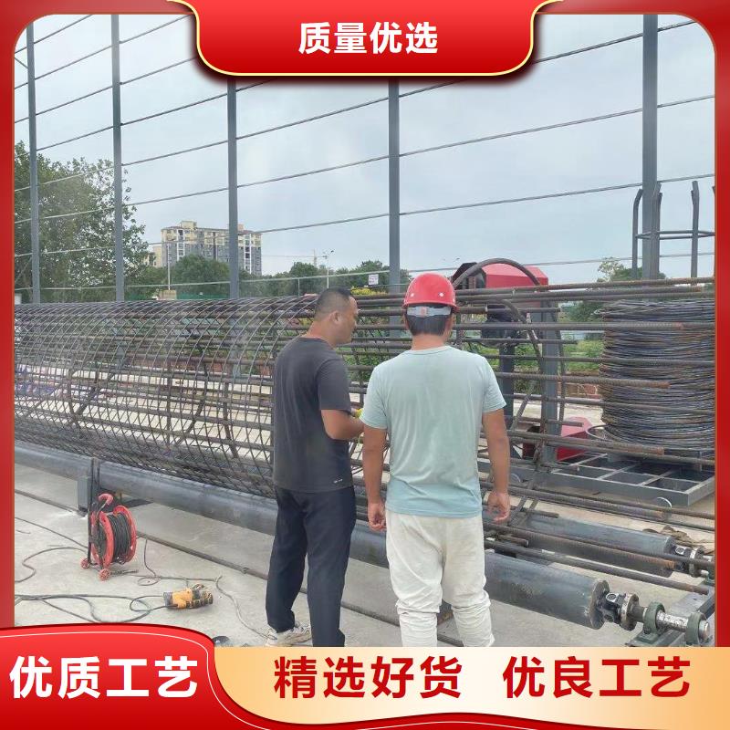 绕筋机,数控钢筋笼绕笼机销售严格把控质量