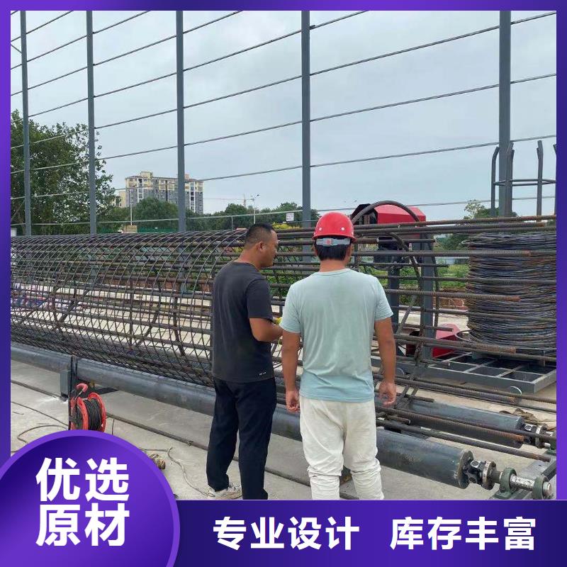 绕筋机数控弯箍机口碑好实力强