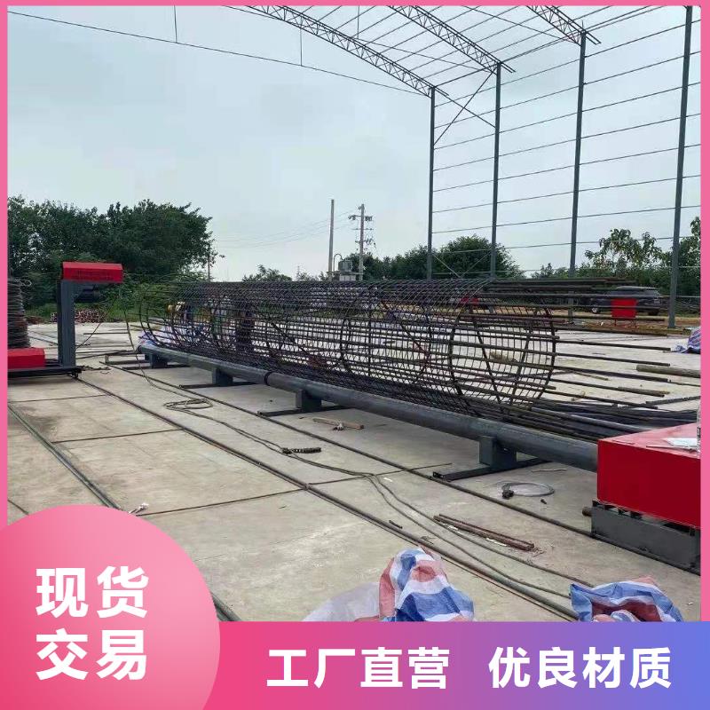绕筋机【数控钢筋弯曲机】】源厂供货