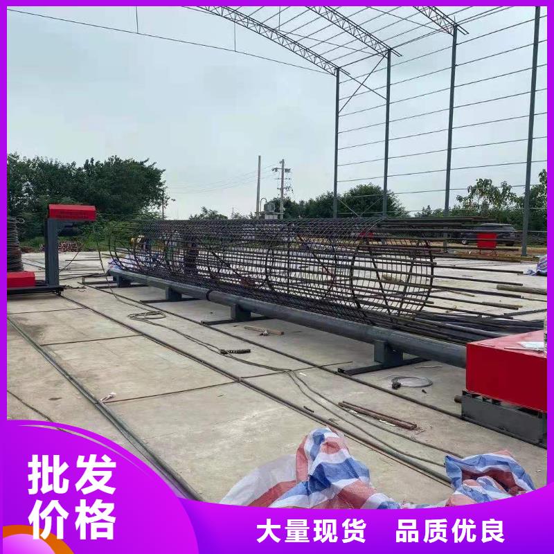 立式钢筋弯曲中心实力厂家放心选择!