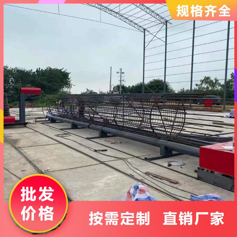 绕筋机_【钢筋加工中心】支持大批量采购