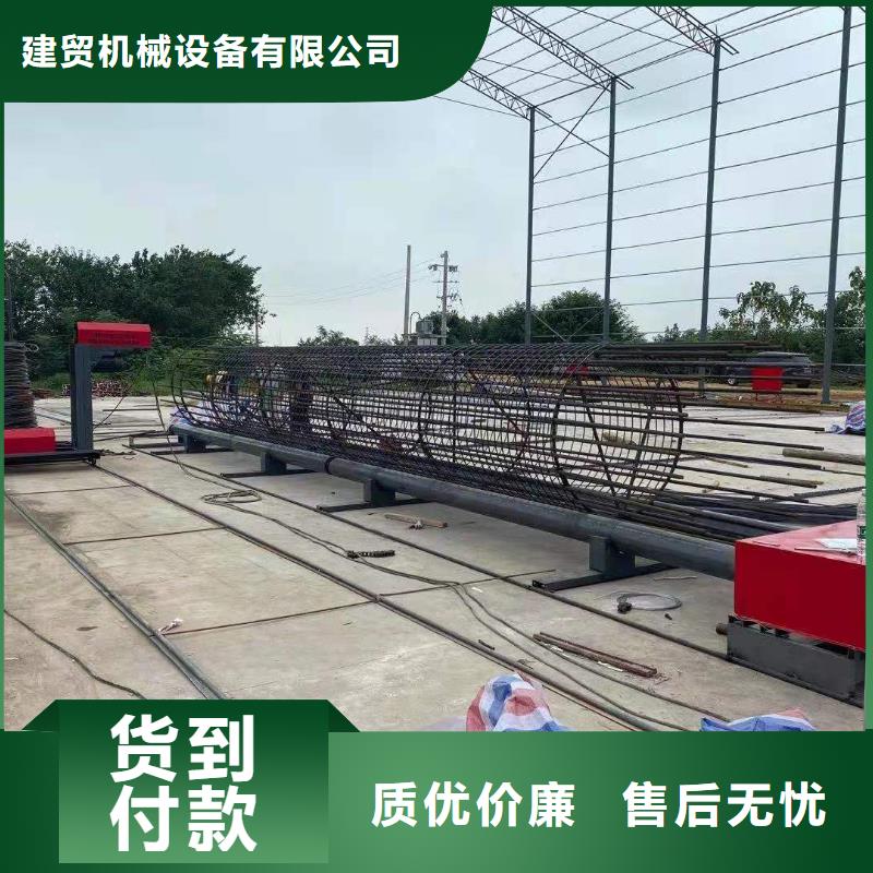 绕筋机数控钢筋弯曲机常年供应