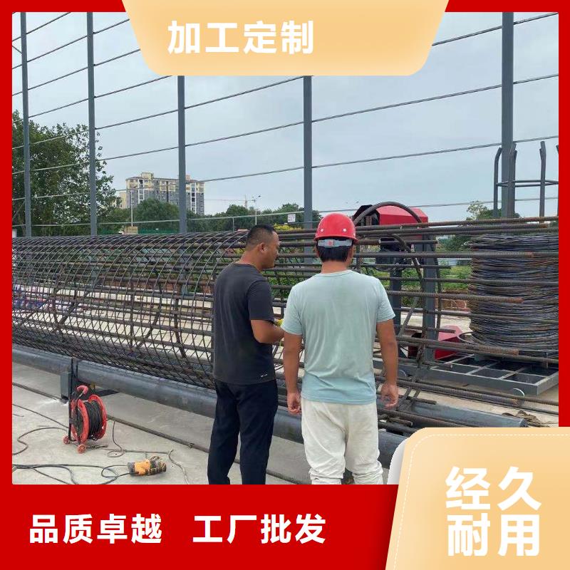 绕筋机【数控钢筋弯曲机】】源厂供货