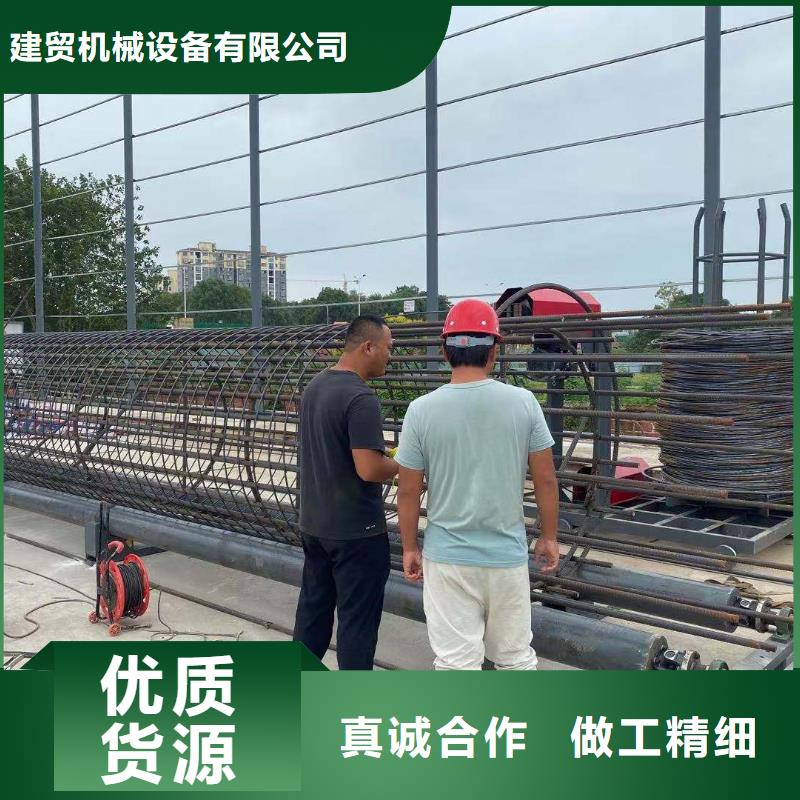 绕筋机华钢筋切断机真正让利给买家