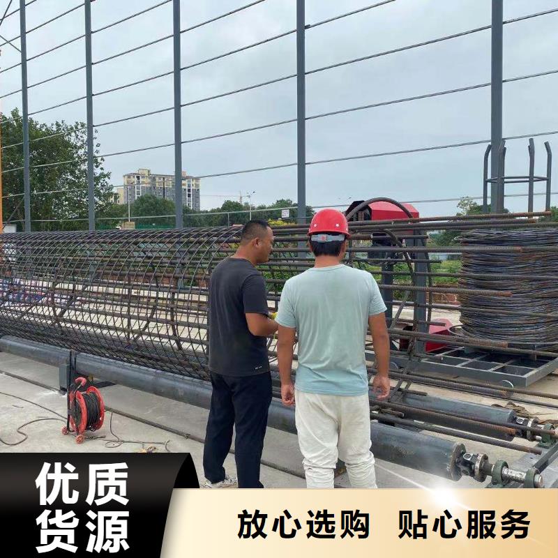 绕筋机_钢筋加工设备出厂严格质检
