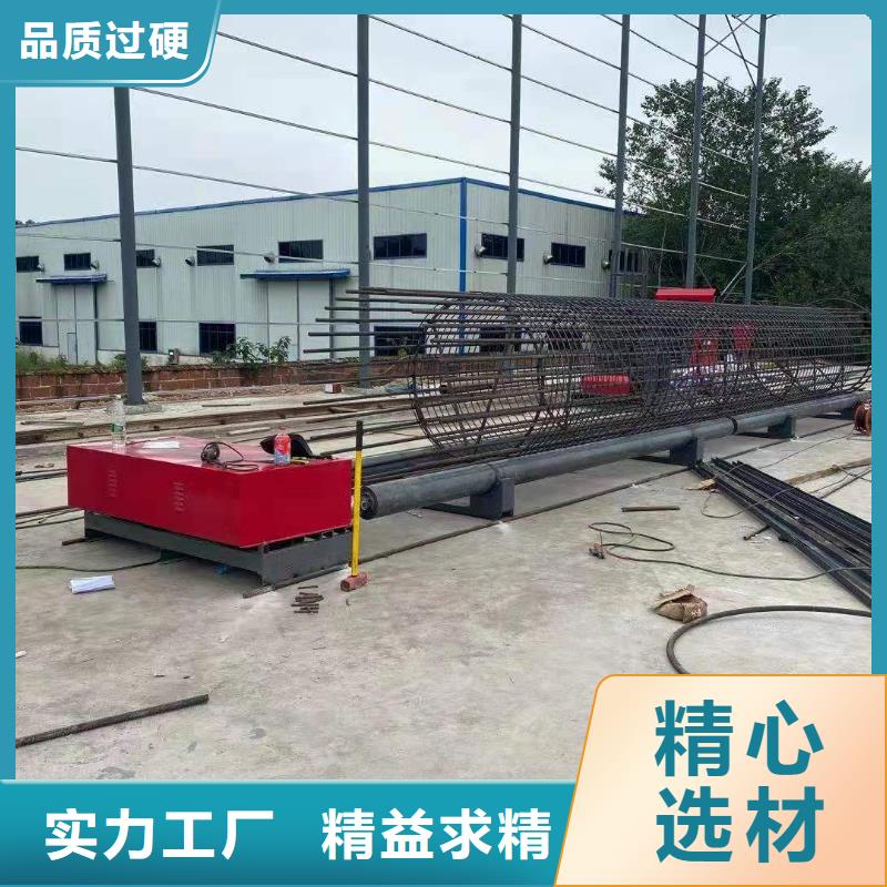 绕筋机钢筋带锯床厂家工厂直营