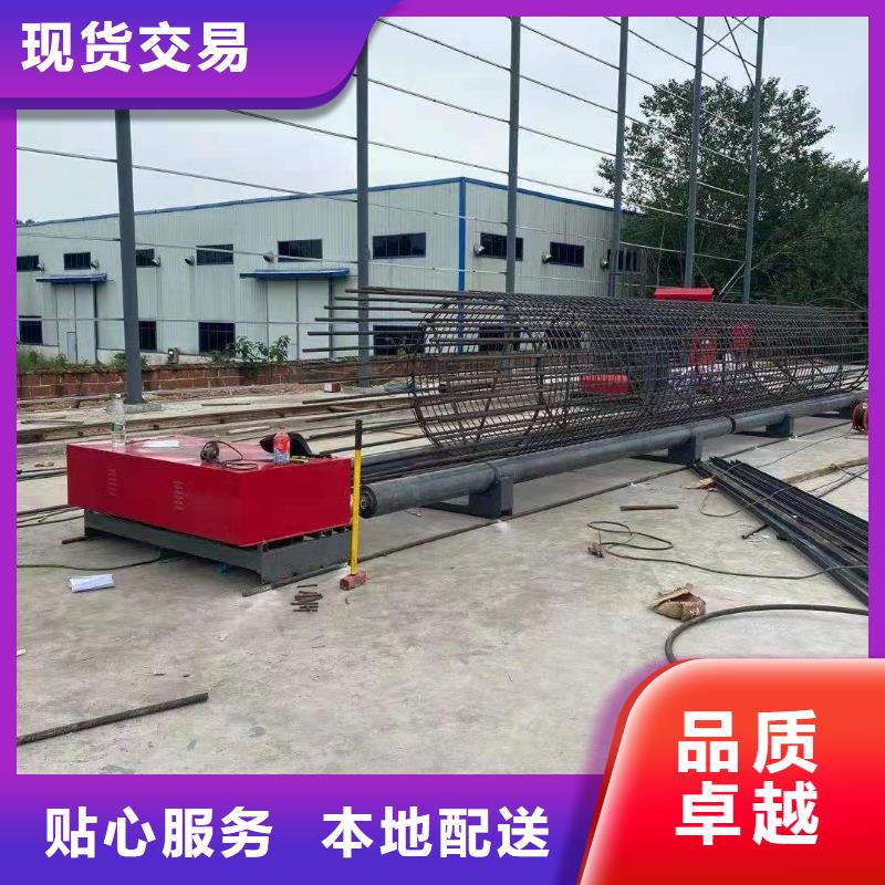绕筋机_钢筋加工设备出厂严格质检