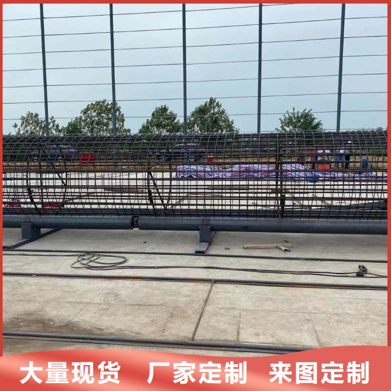 绕筋机钢筋弯弧机品质过硬