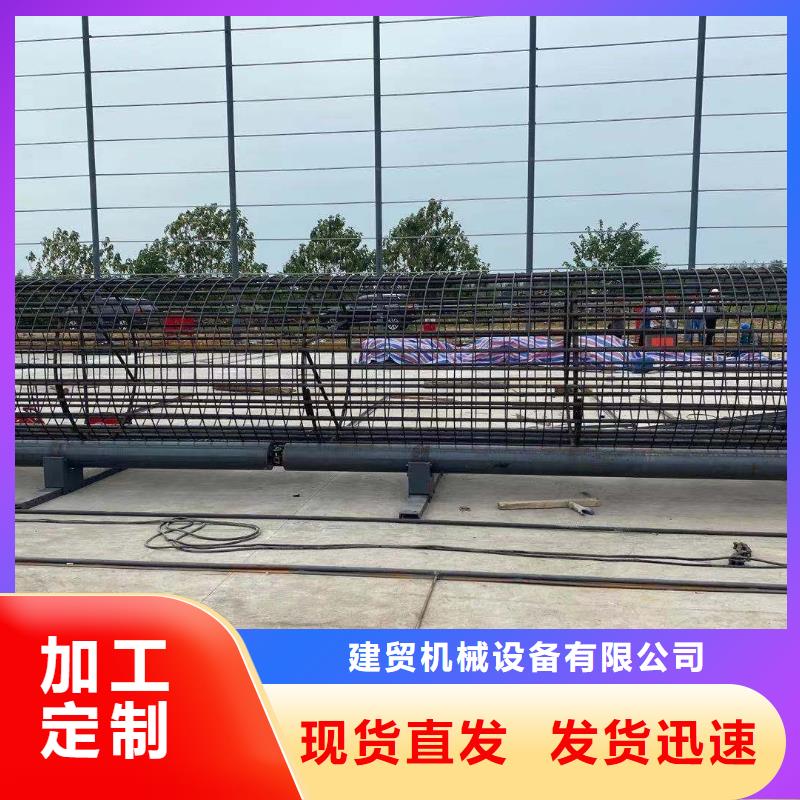 绕筋机华钢筋切断机真正让利给买家