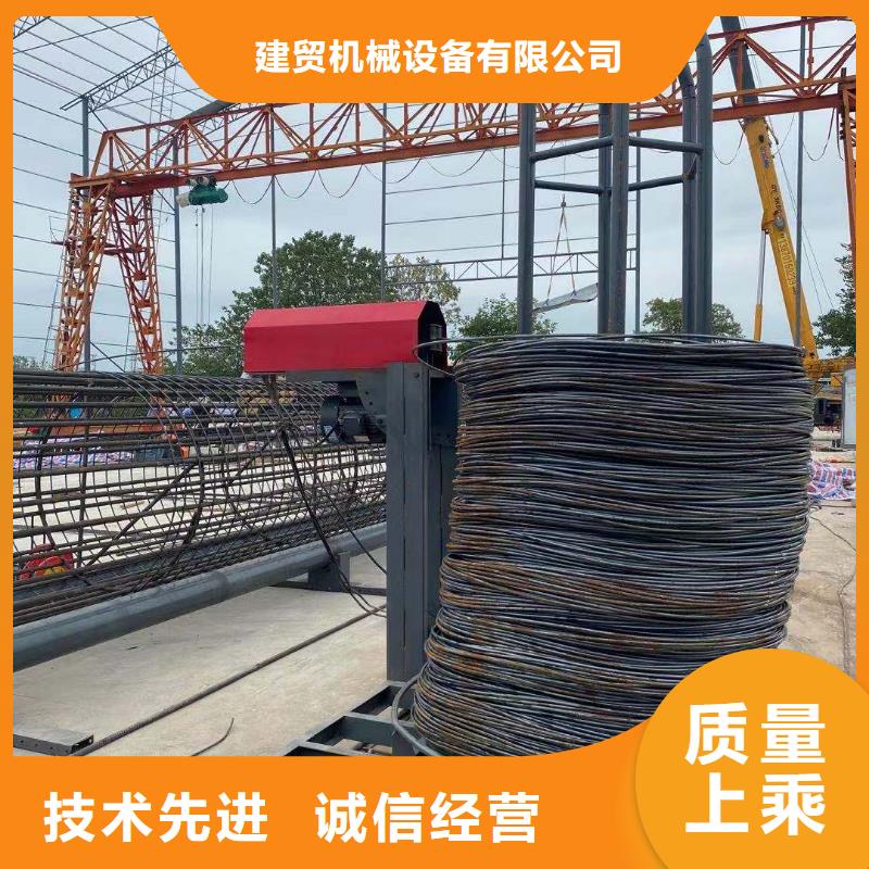 厂家批发
立式钢筋弯曲中心价格优惠