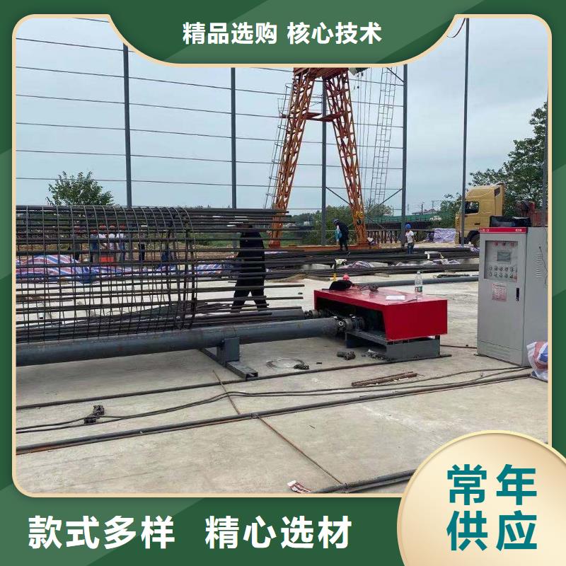 绕筋机【数控钢筋弯曲机】满足您多种采购需求