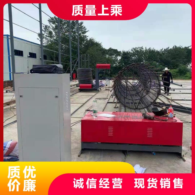 绕筋机华钢筋切断机真正让利给买家
