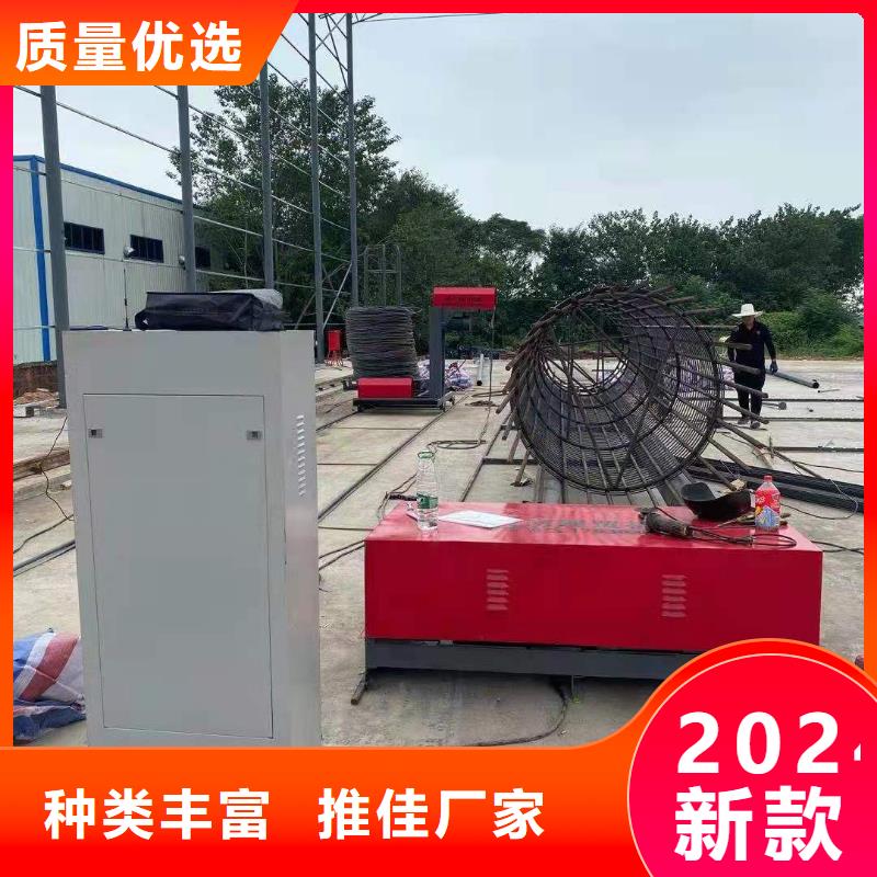 绕筋机数控钢筋弯曲机厂家质量无忧
