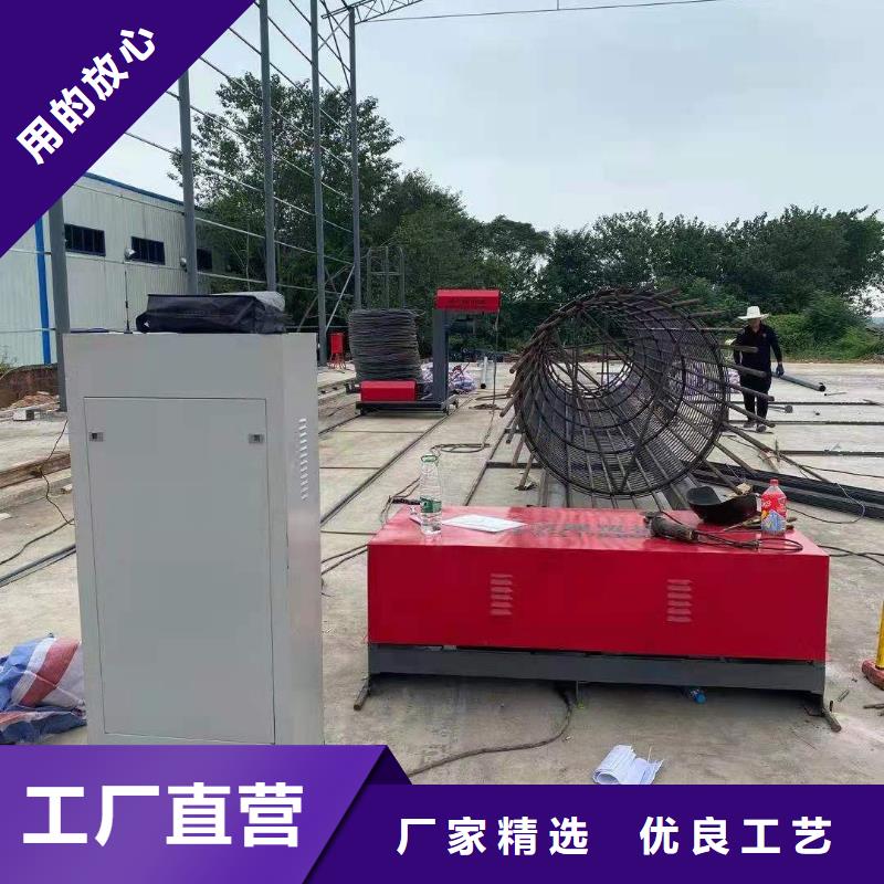 绕筋机_钢筋加工设备出厂严格质检