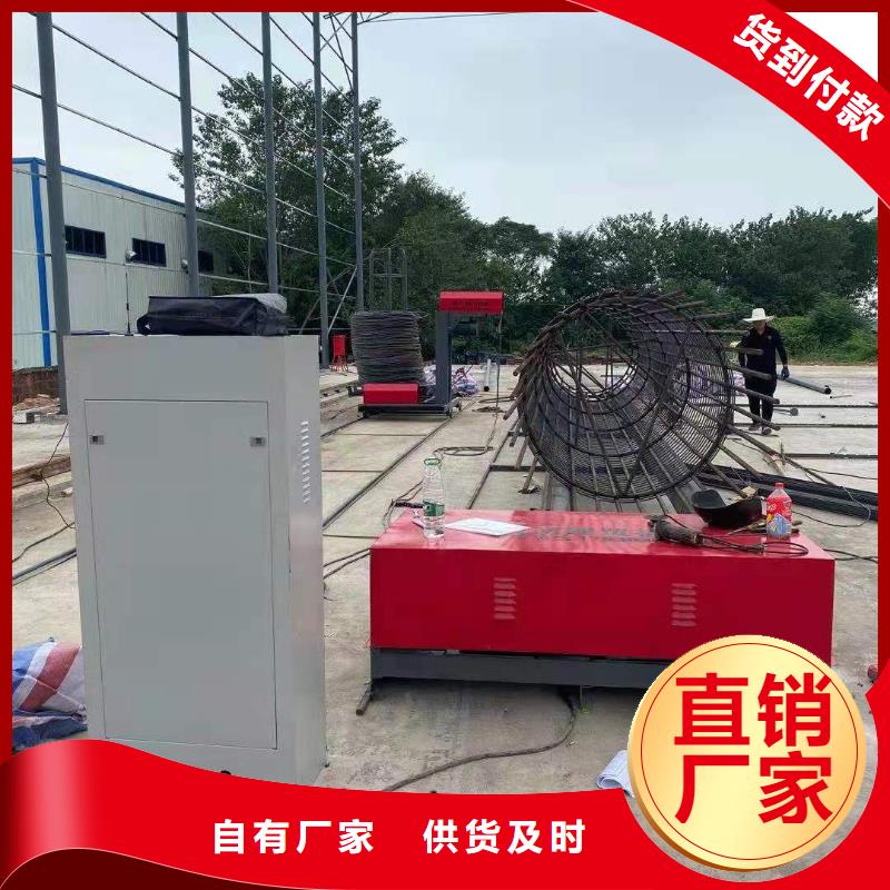 绕筋机,五机头钢筋弯箍机质量上乘