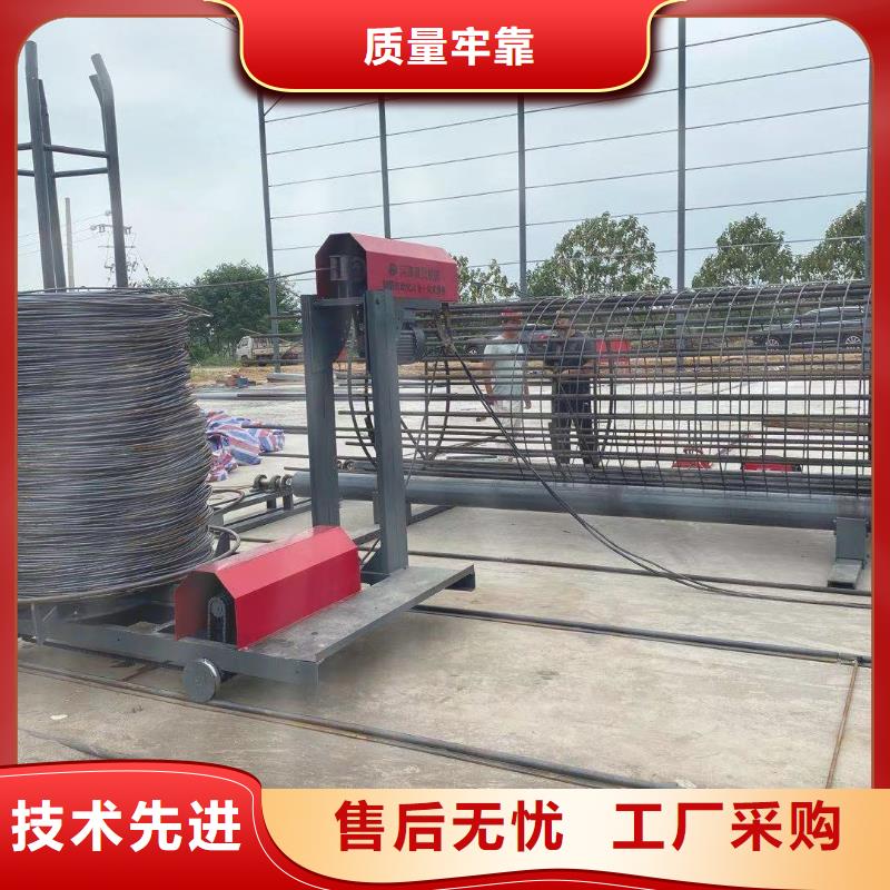 绕筋机数控钢筋弯曲机厂家质量无忧