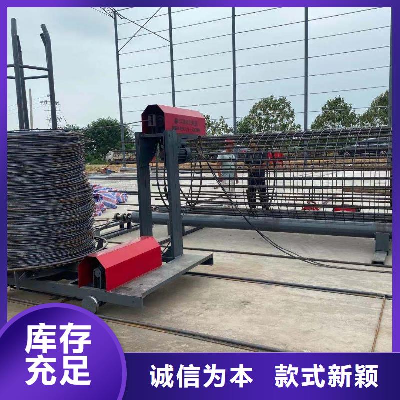 绕筋机【数控钢筋弯曲机】满足您多种采购需求