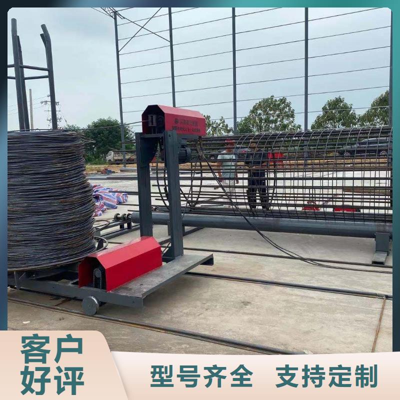 绕筋机_数控钢筋笼绕笼机生产厂家长期供应