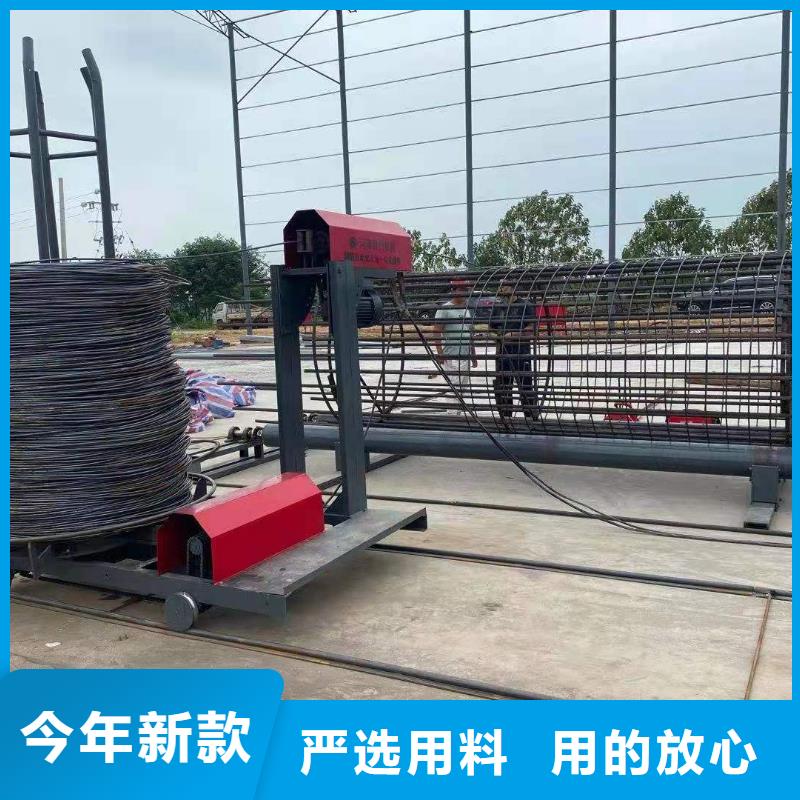 绕筋机_钢筋加工设备出厂严格质检