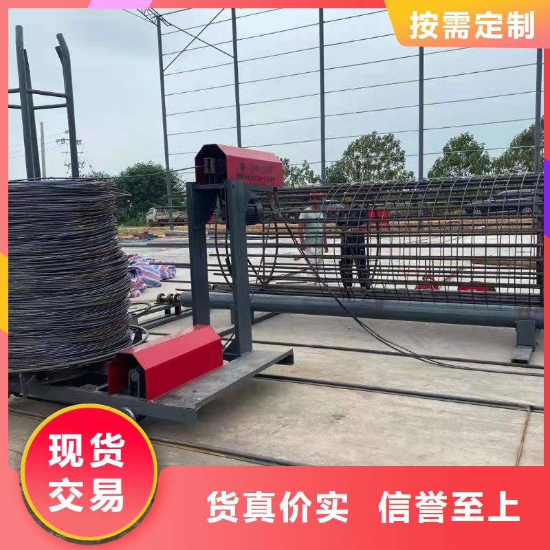 绕筋机五机头钢筋弯箍机销售规格型号全