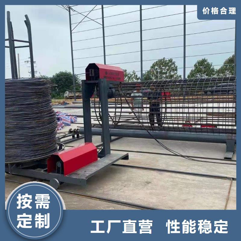 绕筋机,五机头钢筋弯箍机质量上乘