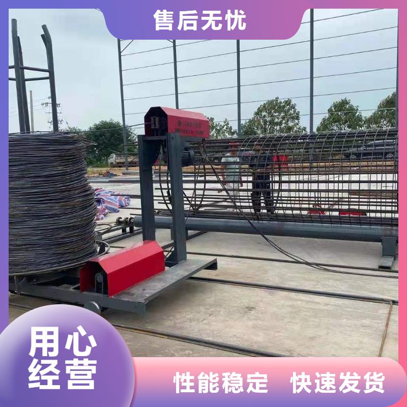 绕筋机数控钢筋弯曲机厂家质量无忧