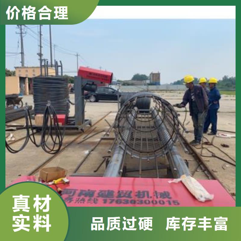 弯曲中心数控钢筋弯圆机品牌专营