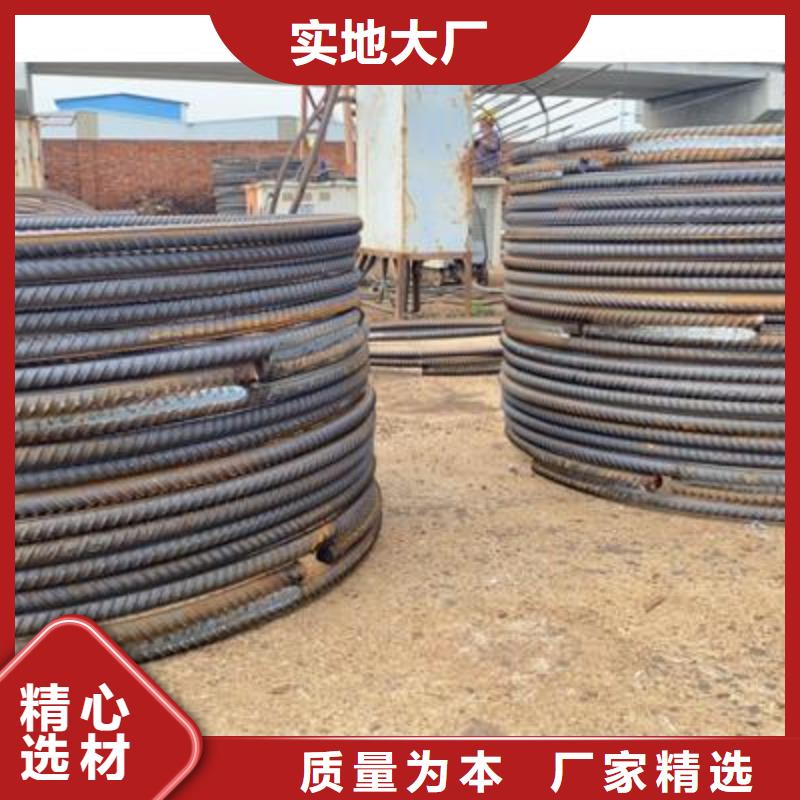 全自动钢筋笼滚焊机-视频-全自动钢筋笼滚焊机|内蒙古|赤峰|呼伦贝尔|阿拉善|鄂尔多斯