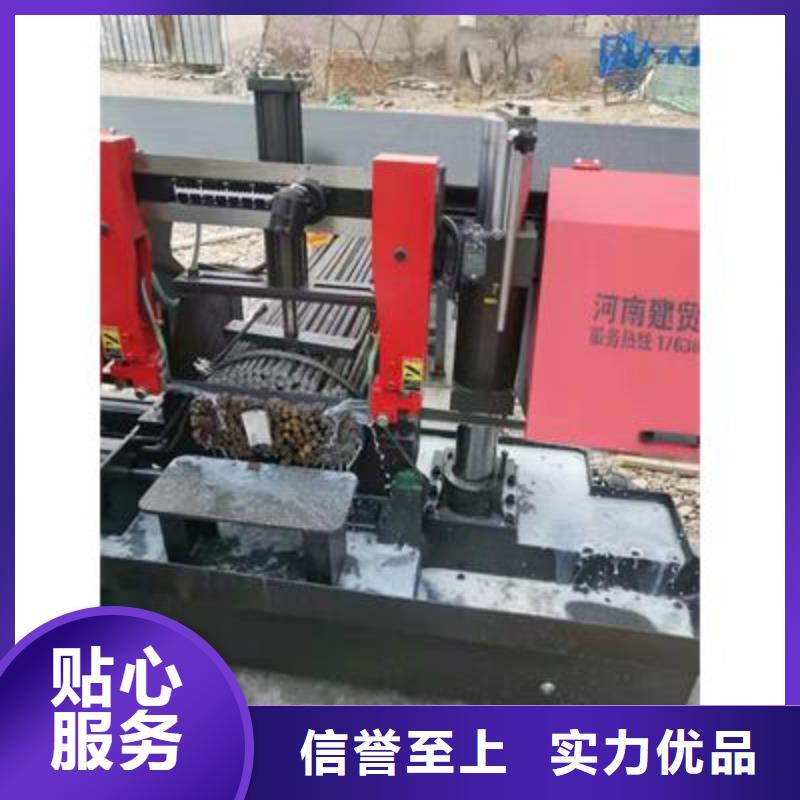全自动钢筋笼滚焊机-视频-全自动钢筋笼滚焊机|巴中市|平昌|南江|南充|德阳|阿坝|成都|资阳