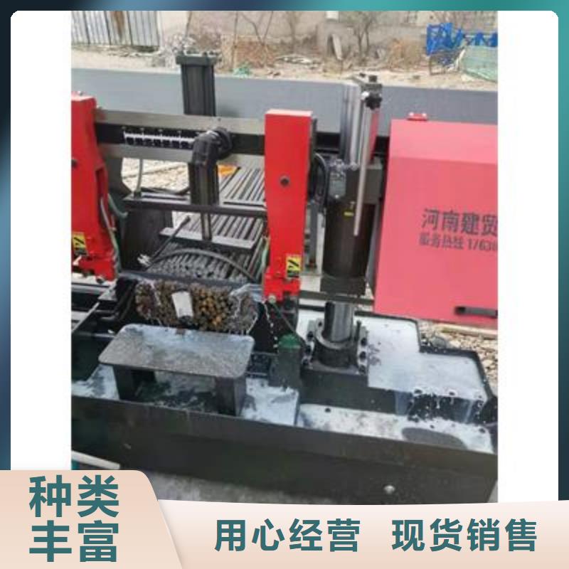 弯曲中心数控钢筋弯圆机品种全