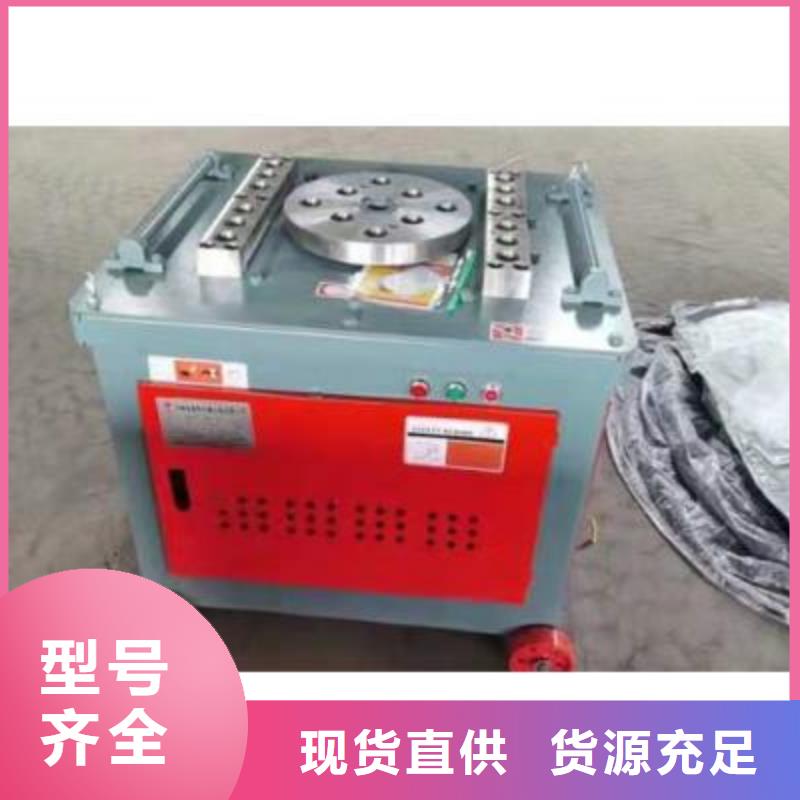 全自动钢筋笼滚焊机-视频-镇坪|紫阳|榆林|商洛|宝鸡|咸阳|西安建贸全自动钢筋笼滚焊机_ 建贸机械设备(安康市分公司)