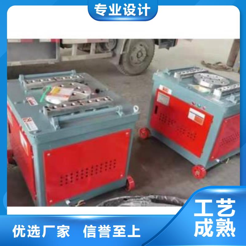 全自动钢筋笼滚焊机-视频-全自动钢筋笼滚焊机-建贸机械设备(金华市分公司)服务区域兰溪|永康|宁波|舟山|温州|丽水|台州