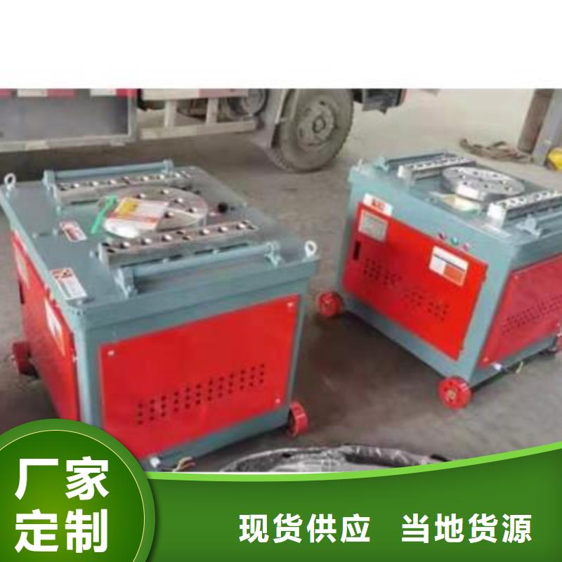 全自动钢筋笼滚焊机-视频-四川省攀枝花市|仁和|盐边|遂宁|眉山|宜宾|成都全自动钢筋笼滚焊机-建贸
