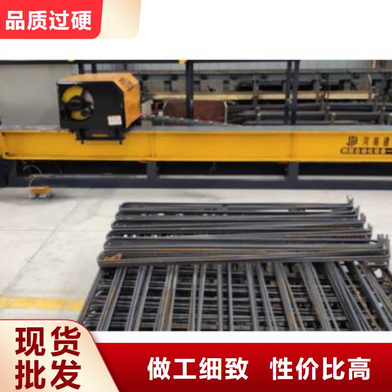 全自动钢筋笼滚焊机-视频-江西省上饶市建贸全自动钢筋笼滚焊机可服务区域弋阳|余干|吉安|抚州|景德镇|九江|宜春|赣州|萍乡等