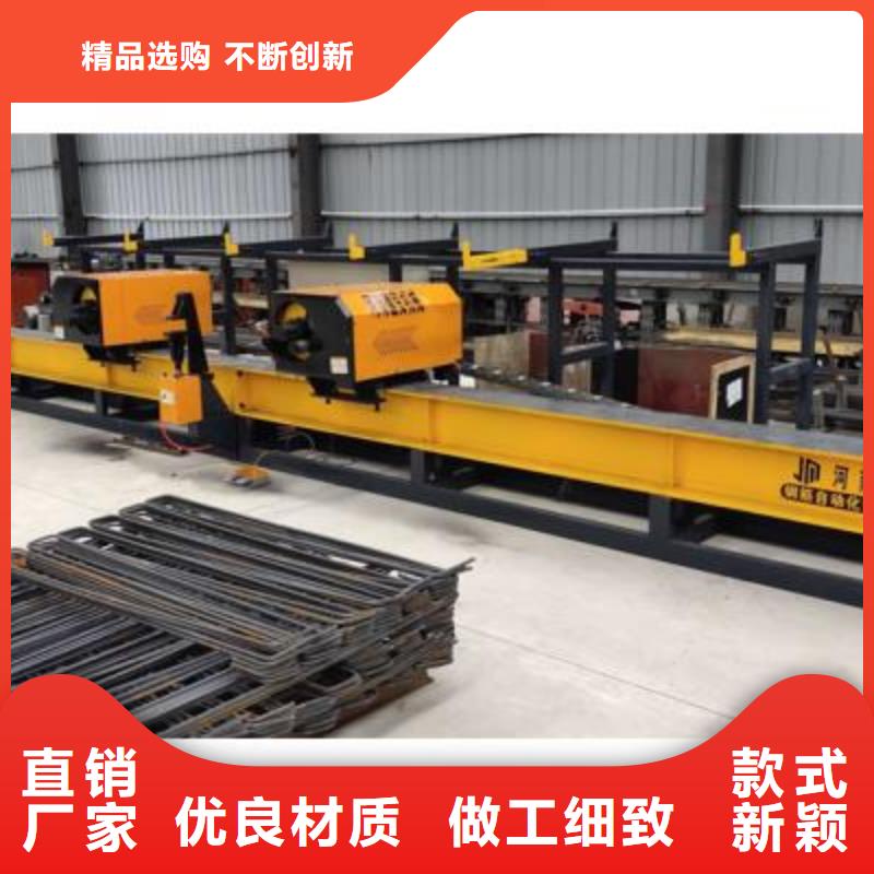 全自动钢筋笼滚焊机-视频-河北省保定市|竞秀|定兴|邢台|秦皇岛|承德|唐山|衡水|张家口全自动钢筋笼滚焊机-建贸