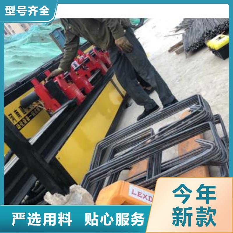 弯曲中心数控钢筋弯圆机品种全