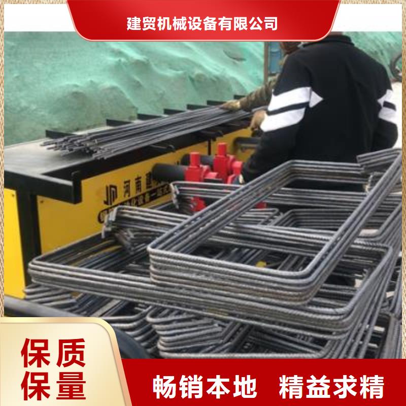 弯曲中心数控弯箍机厂家价格实惠工厂直供