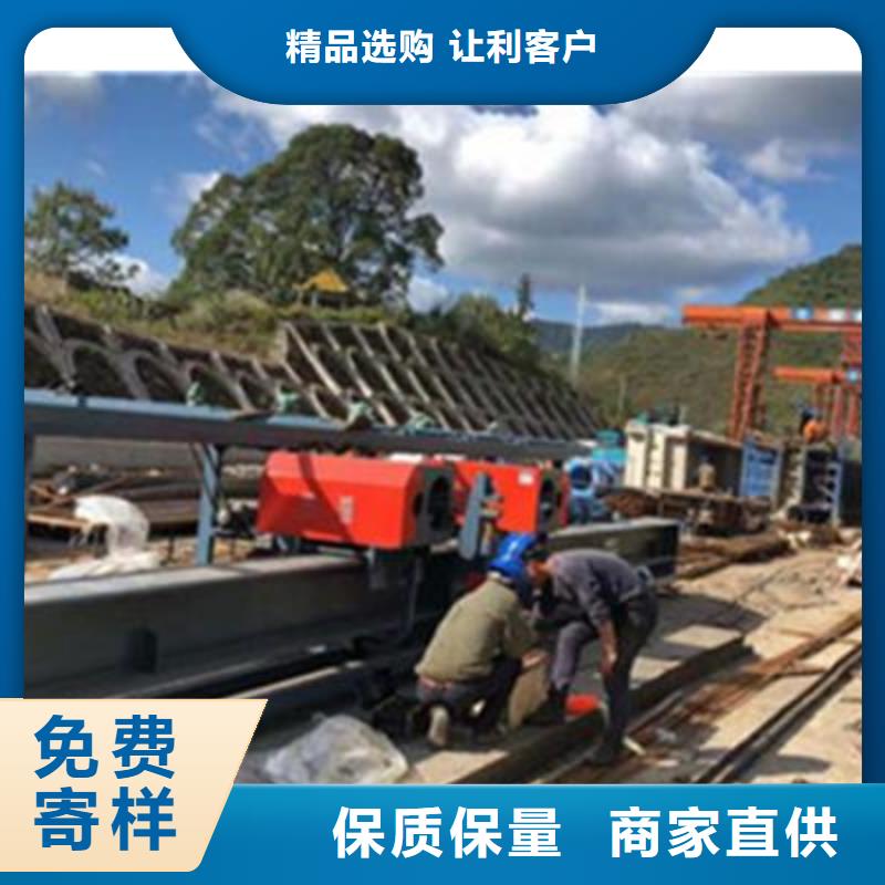 弯曲中心华钢筋切断机大厂家实力看得见