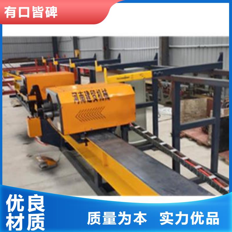 全自动钢筋笼滚焊机-视频-河北省保定市|竞秀|定兴|邢台|秦皇岛|承德|唐山|衡水|张家口全自动钢筋笼滚焊机-建贸