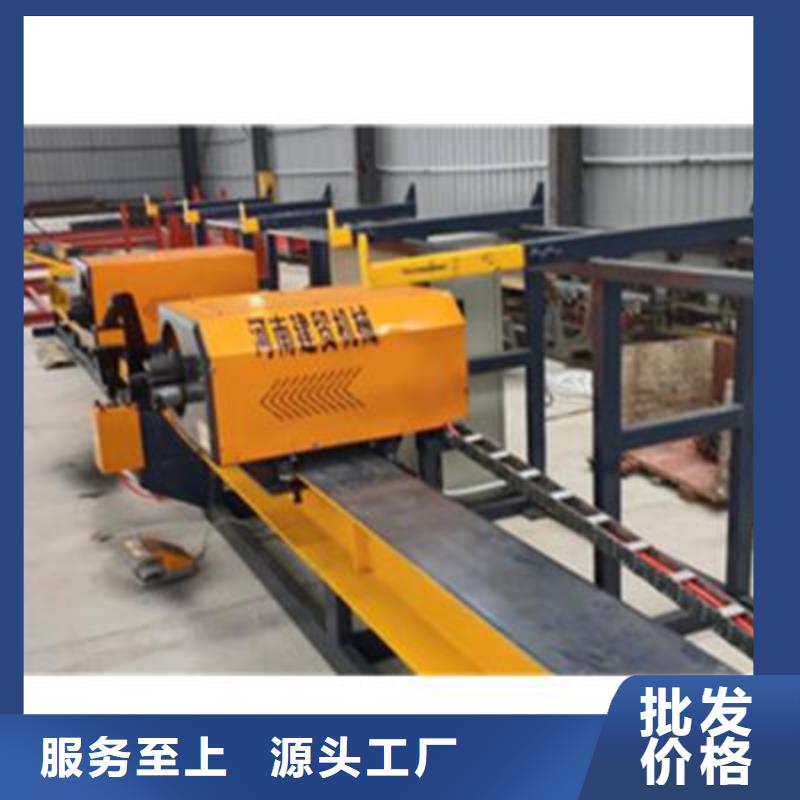 弯曲中心数控弯箍机厂家价格实惠工厂直供