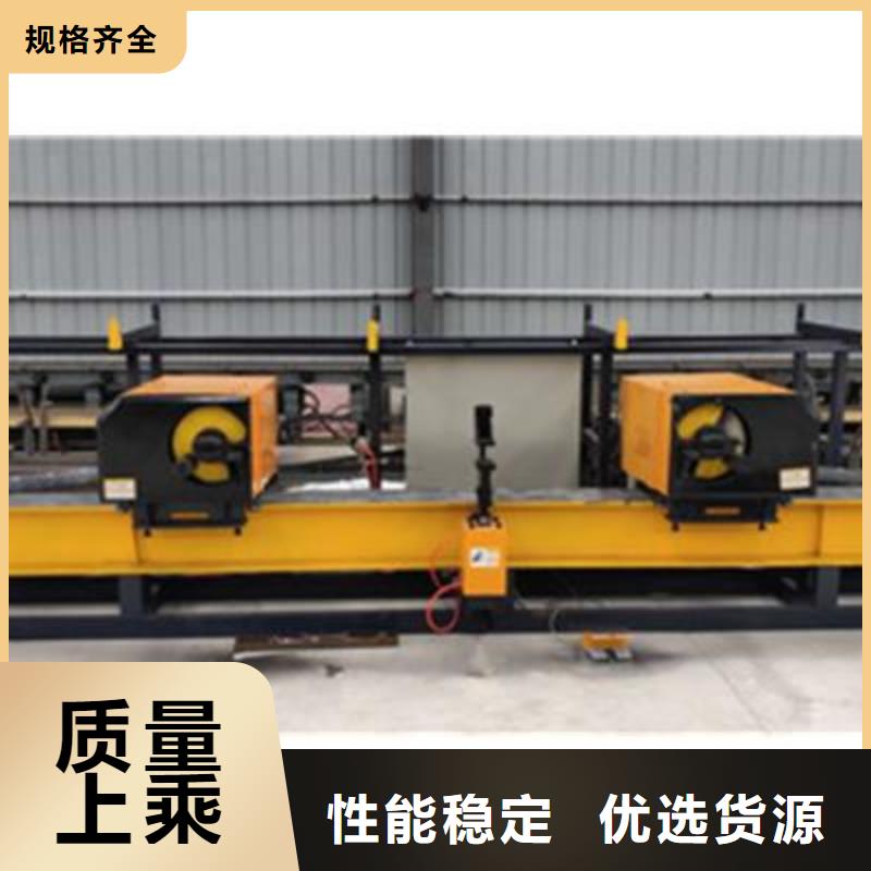 全自动钢筋笼滚焊机-视频-全自动钢筋笼滚焊机(建贸)覆盖地域江苏省镇江市润州|丹徒|泰州|盐城|宿迁|南通|南京|连云港