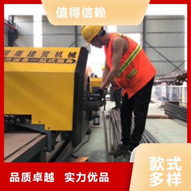 全自动钢筋笼滚焊机-视频-全自动钢筋笼滚焊机-建贸机械设备(金华市分公司)服务区域兰溪|永康|宁波|舟山|温州|丽水|台州