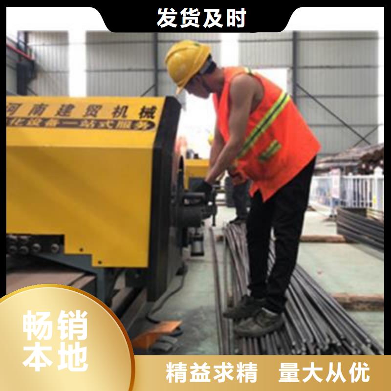 全自动钢筋笼滚焊机-视频-四川省遂宁市建贸全自动钢筋笼滚焊机可服务区域安居|蓬溪|自贡|阿坝|广元|宜宾|广安|德阳等