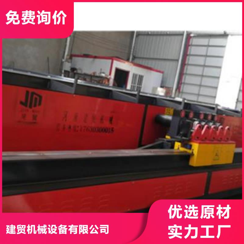 全自动钢筋笼滚焊机-视频-四川省遂宁市建贸全自动钢筋笼滚焊机可服务区域安居|蓬溪|自贡|阿坝|广元|宜宾|广安|德阳等